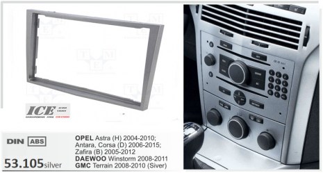 ΠΛΑΙΣΙΟ ΠΡΟΣΘΗΚΗ ΠΡΟΣΟΨΗ ice 1 & 2 DIN για οθόνη ή R/CD Opel Corsa ’06> 1/2 DIN 53-105  ΑΣΗΜΙ---RAM-40.152.04